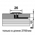 ПС 11
